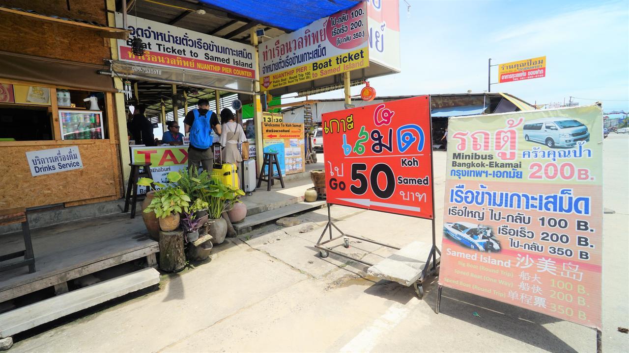 Vip Condochain Rayong 410 Ban Phe Εξωτερικό φωτογραφία